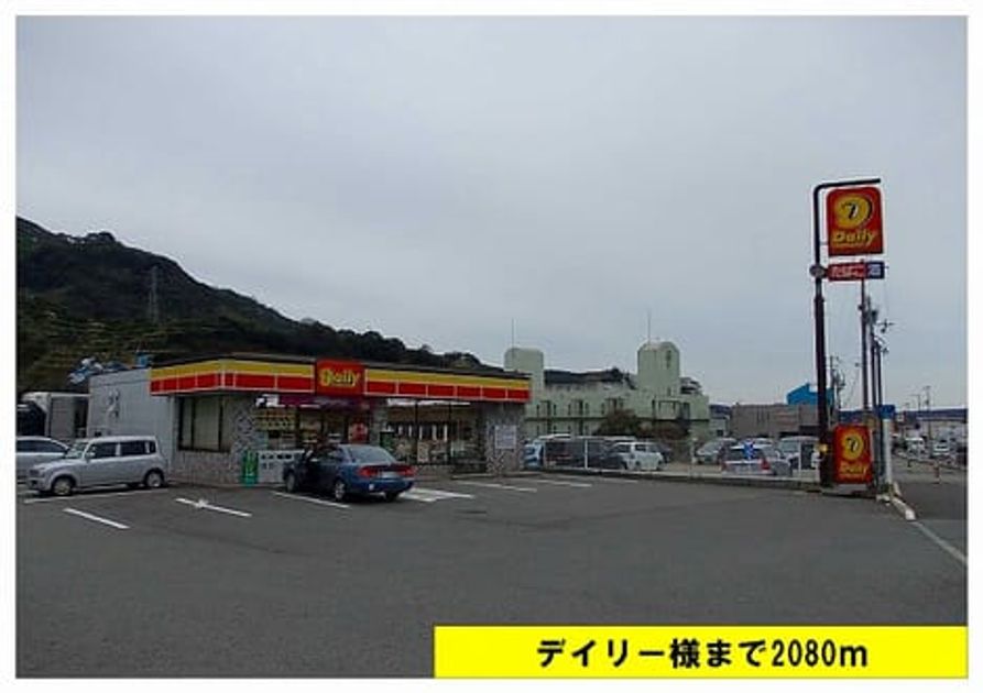 Naikan14 20140208000000 945x630