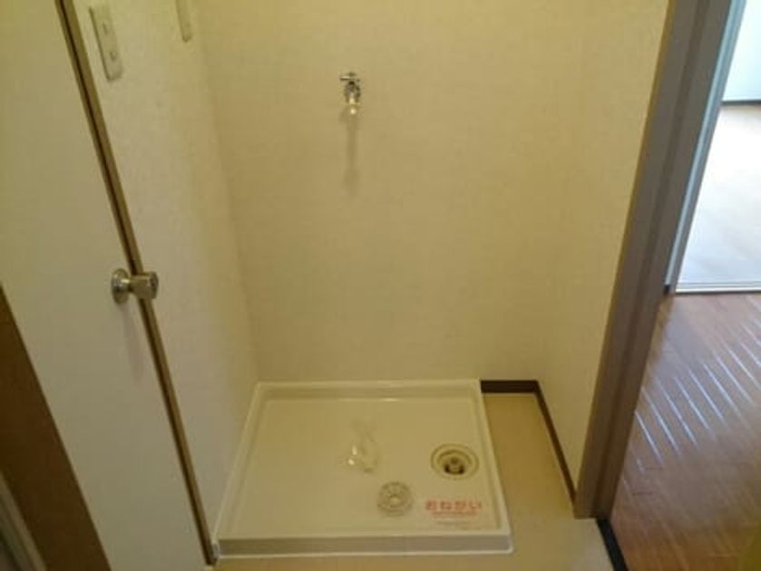 Naikan7 20200327000000 945x630