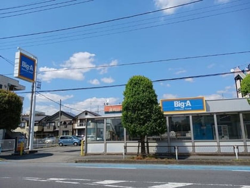 Naikan14 20250502000000 945x630
