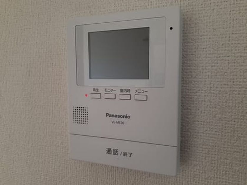 Naikan9 20231220000000 945x630
