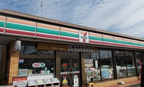 Naikan1 20221018000000