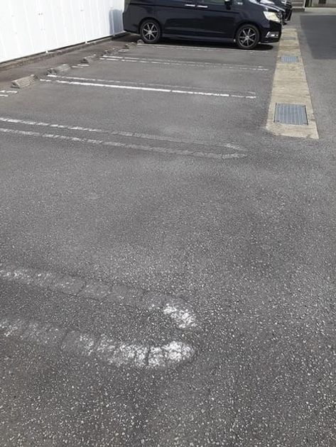 Naikan11 20230908000000 945x630