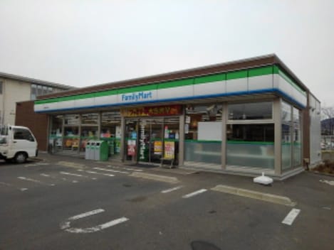 Naikan14 20260707000000