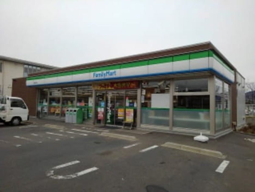 Naikan14 20260707000000 945x630