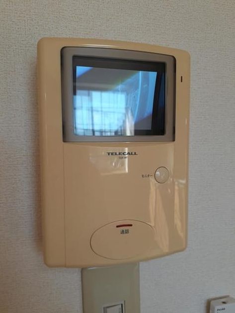 Naikan7 20210804000000 945x630