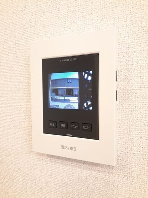 Naikan12 20240620000000 945x630