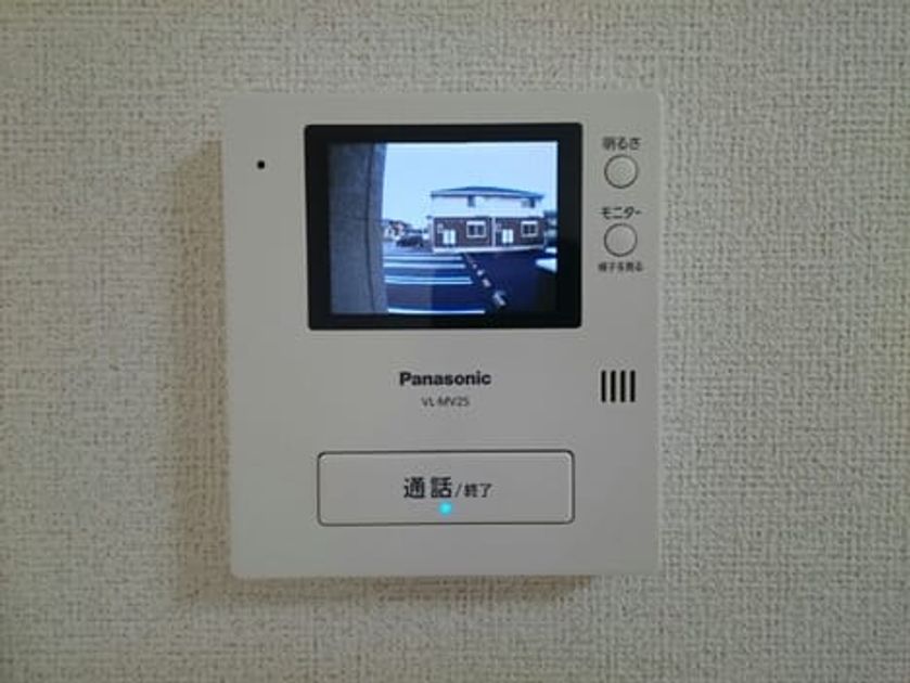Naikan8 20200710000000 945x630