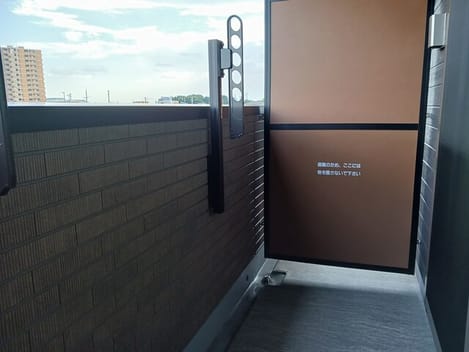 Naikan10 20250820000000