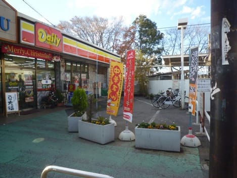 Naikan15 20250409000000