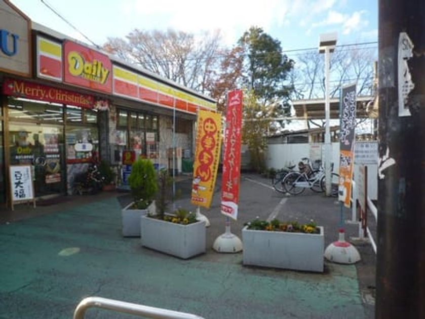 Naikan15 20250409000000 945x630