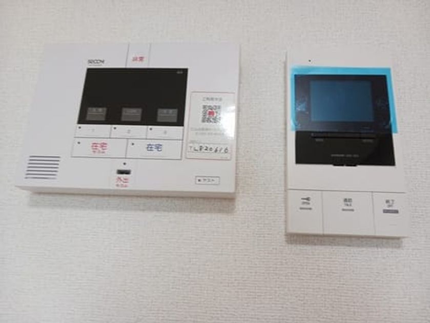 Naikan7 20250820000000 945x630