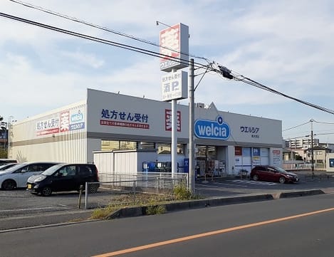 Naikan17 20220324000000