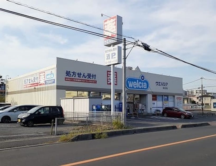 Naikan17 20220324000000 945x630