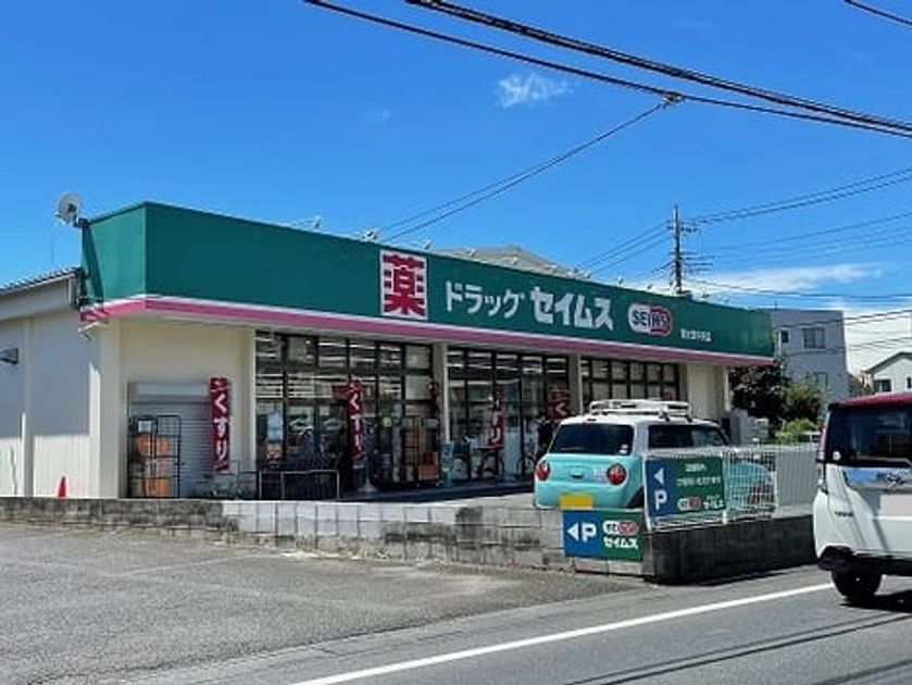Naikan18 20220324000000 945x630