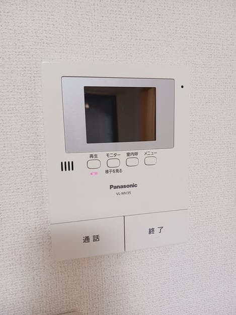 Naikan7 20240918000000