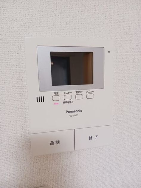 Naikan7 20240918000000 945x630