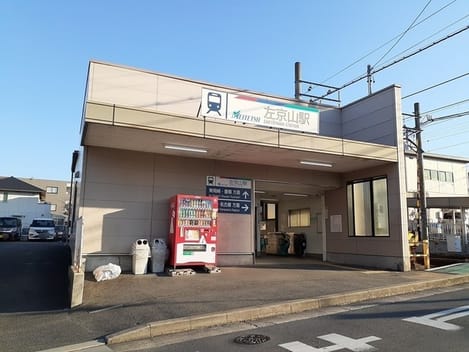 Naikan17 20220207000000