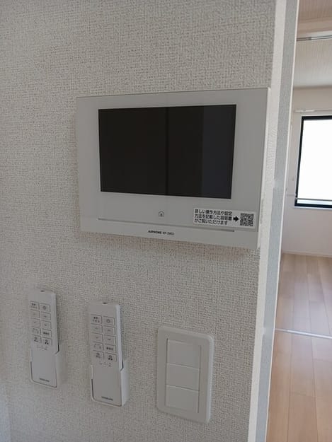 Naikan12 20260917000000