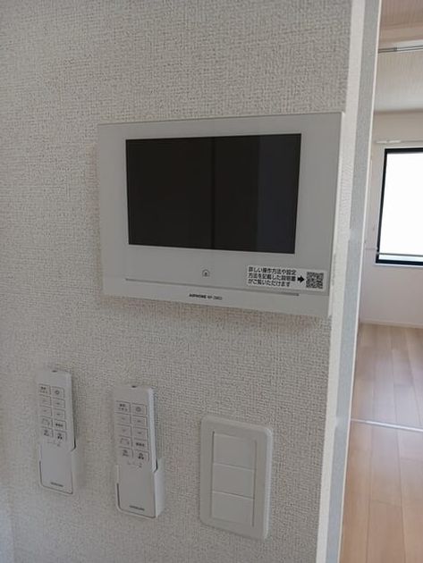 Naikan12 20260917000000 945x630