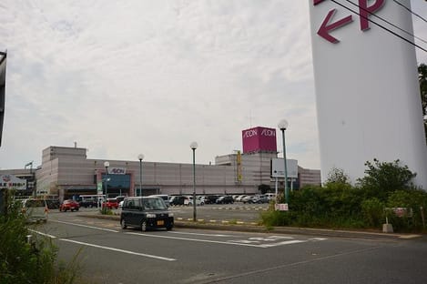 Naikan17 20260925000000