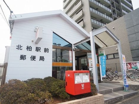 Naikan17 20210917000000