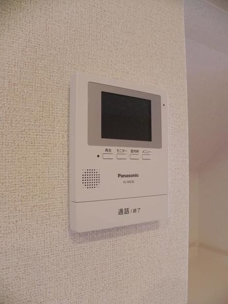 Naikan9 20200330000000