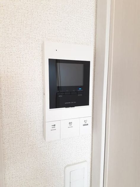 Naikan6 20240522000000 945x630
