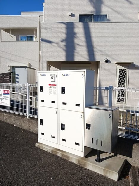 Naikan12 20260108000000