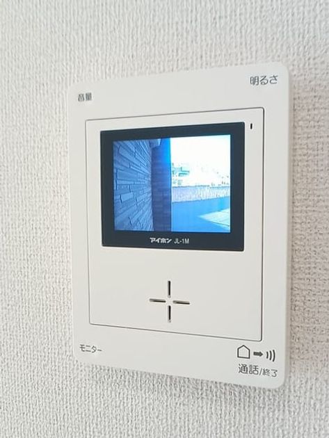 Naikan8 20260108000000 945x630