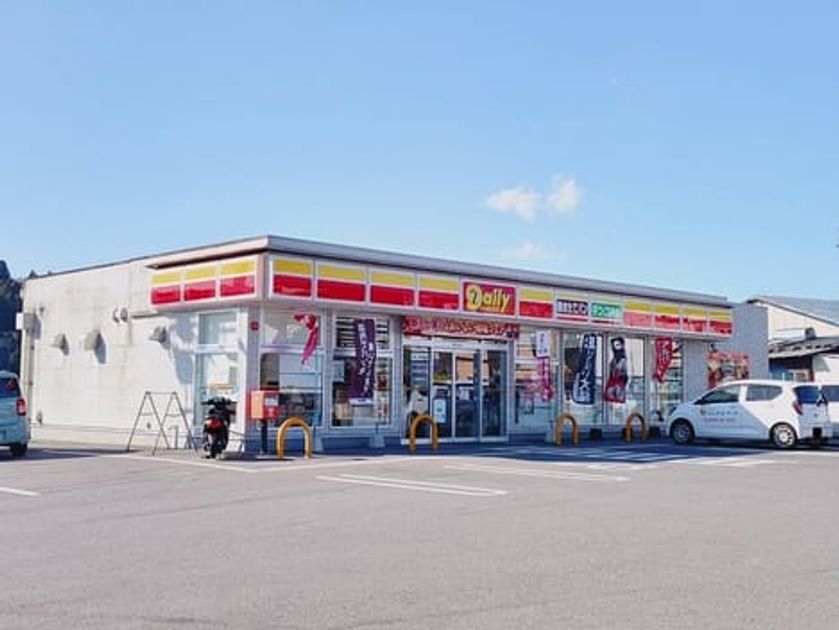 Naikan13 20260608000000 945x630