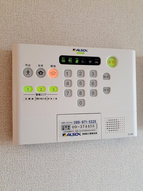 Naikan12 20231016000000