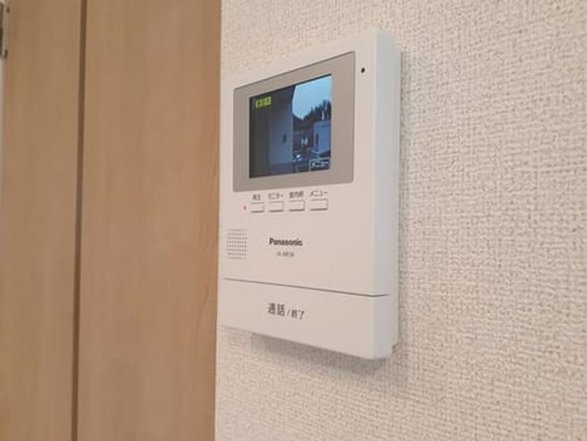 Naikan10 20240925000000 945x630