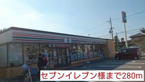Naikan13 20220914000000