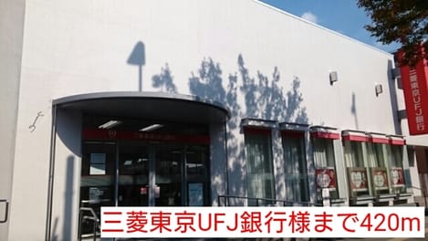 Naikan14 20220914000000