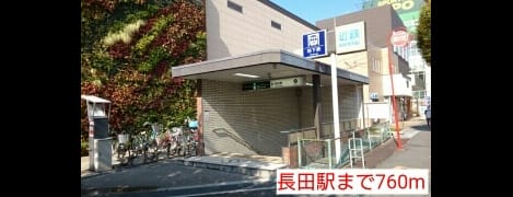 Naikan15 20220914000000