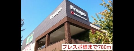 Naikan16 20220914000000