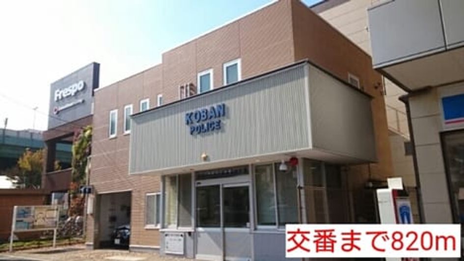 Naikan17 20220914000000 945x630