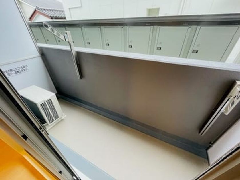Naikan8 20221201000000 945x630
