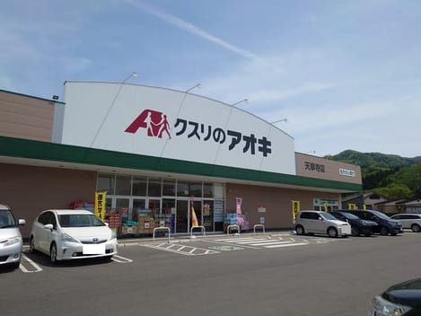 Naikan15 20210513000000