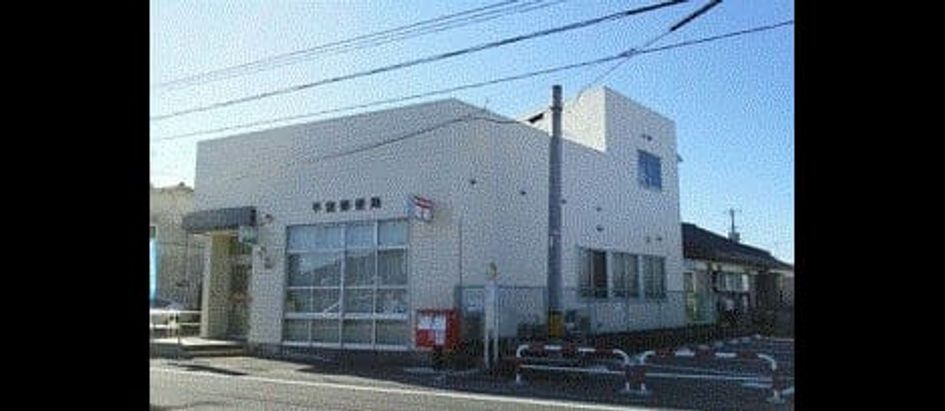 Naikan15 20260910000000 945x630
