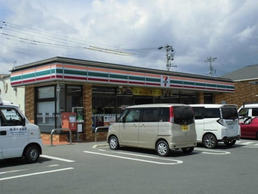 Naikan17 20200429000000 945x630