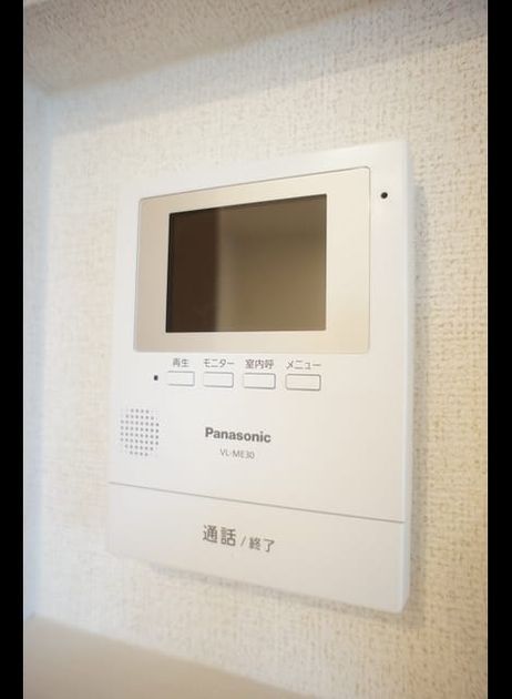 Naikan9 20200728000000 945x630