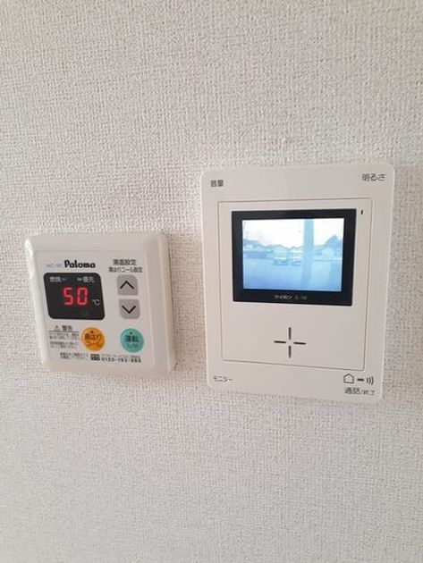 Naikan12 20220520000000 945x630