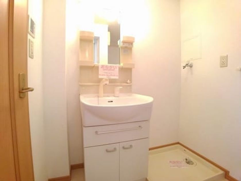 Naikan6 20210826000000 945x630