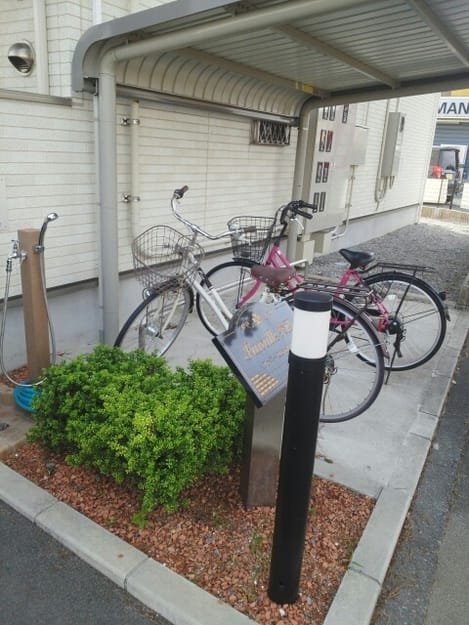 Naikan10 20240326000000