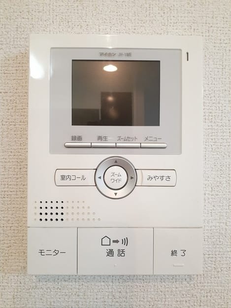 Naikan12 20240326000000