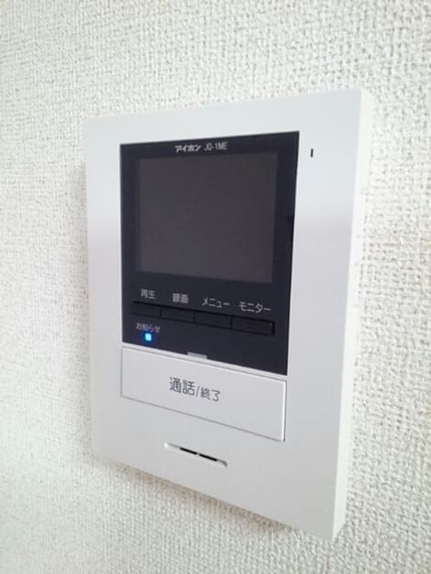 Naikan10 20201120000000 945x630