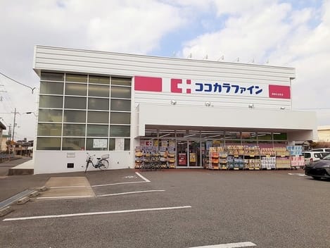 Naikan14 20241023000000