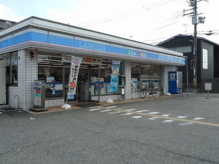 Naikan17 20221028000000 945x630