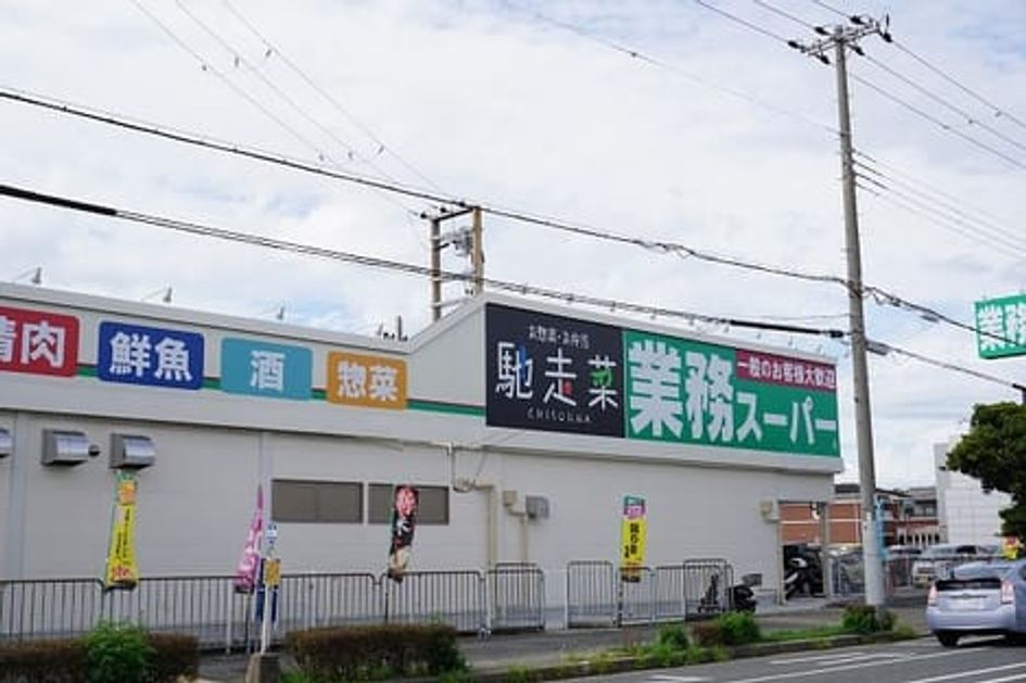 Naikan17 20210709000000 945x630